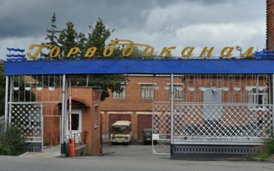 Мэр Смоленска рассказал журналистам об аварии на Верхне-Ясенном водозаборе