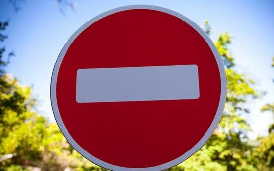 В Смоленске водители не смогут проехать по трем улицам