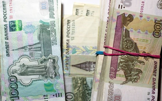 Афера при получении кредита раскрыта в Смоленской области
