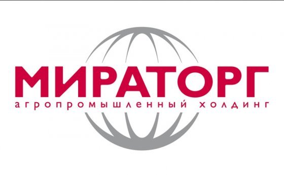 Житель Почепского района получил срок за угон мираторговского трактора