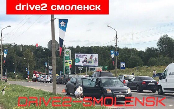 Авария на проспекте Строителей в Смоленске. Столкнулись две иномарки