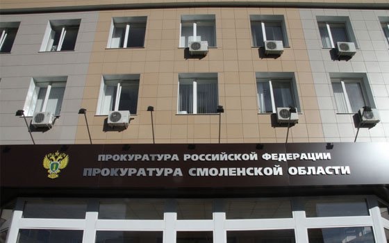 Смоленскую прокуратуру заинтересовал случай с дальнобойщиком на острове Сахалин