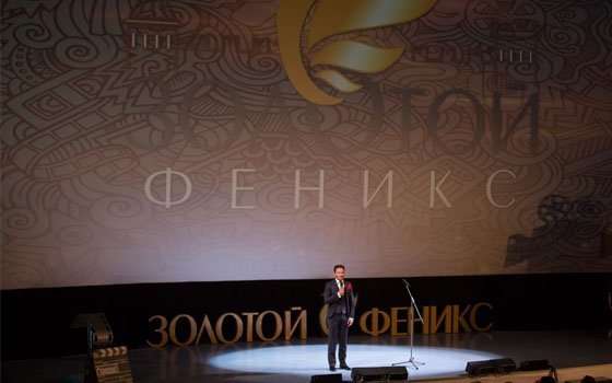Фестиваль «Золотой Феникс-2017» покажет смолянам фильмы кинематографистов разных профессий