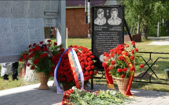 В Смоленской области увековечили память летчиков-героев Исмаилбека Таранчиева и Алексея Ткачева
