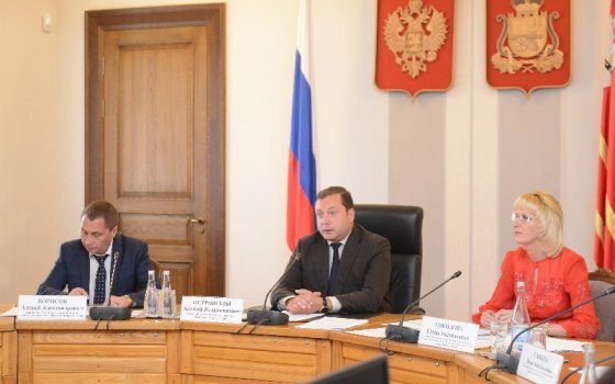 Губернатор Алексей Островский провел очередное заседание Межведомственной комиссии по реализации проекта «Формирование комфортной городской среды»