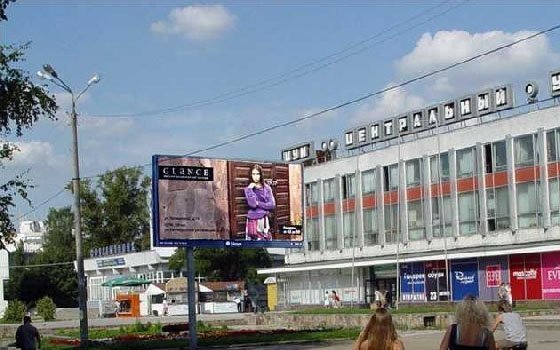 Площадка перед Центральным универмагом в Смоленске будет отремонтирована