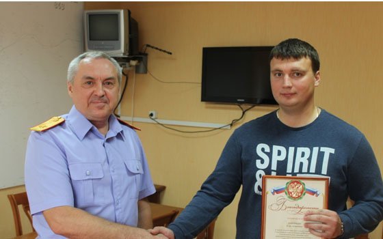 Следком поблагодарил смолянина, который спас жизнь ребенку
