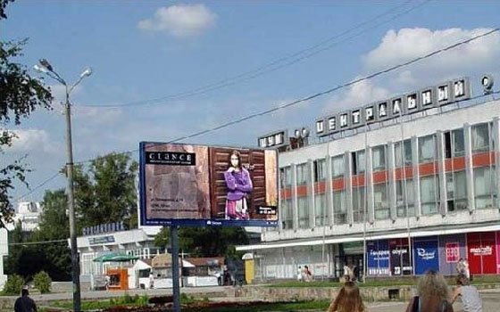Смоленские специалисты работают над эскизом площадки возле ЦУМа