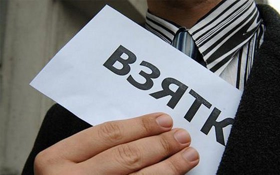 Двоих смоленских преподавателей подозревают в получении взяток от студентов