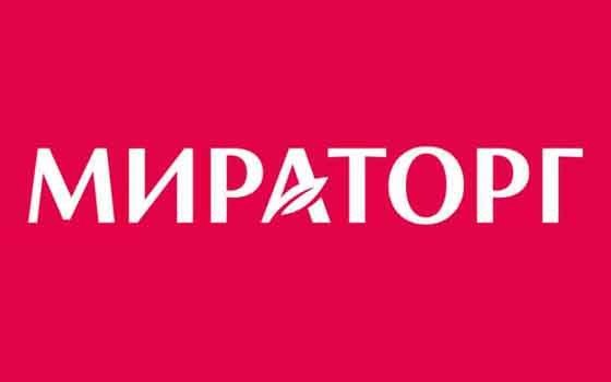 Житель Карачевского района получил реальный срок за разбой на мираторговской ферме