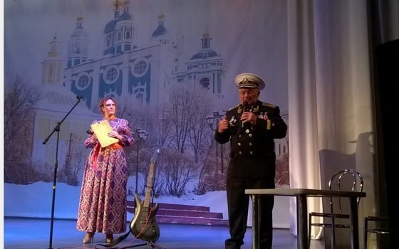 Для воспитанников смоленских школ провели Урок мужества