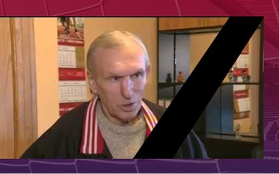 Вечная память. Скончался бывший футболист смоленской «Искры» Георгий Папкович