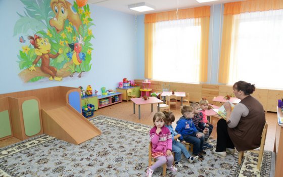 Плюс детский сад