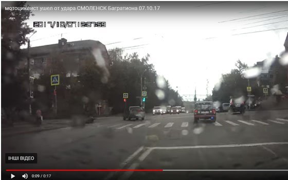 На канале Youtube появилось видео ДТП в Смоленске с участием мотоциклиста