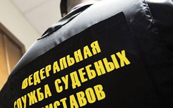 Житель Гагаринского района лишился иномарки за долги