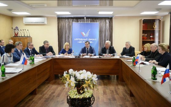 Встреча Алексея Островского с активом регионального отделения ОНФ