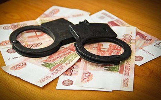 Смоленские правоохранители изъяли поддельную купюру