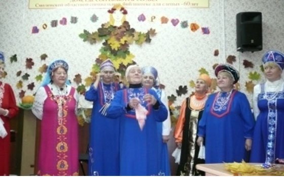 В Смоленской областной специальной библиотеке для слепых отметили праздник урожая