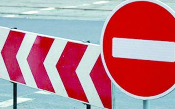 Улицу Шевченко в Смоленске отремонтируют к концу ноября