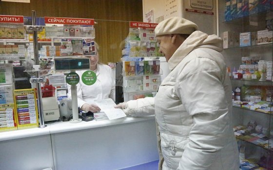 Лекарства вышли из дефицита