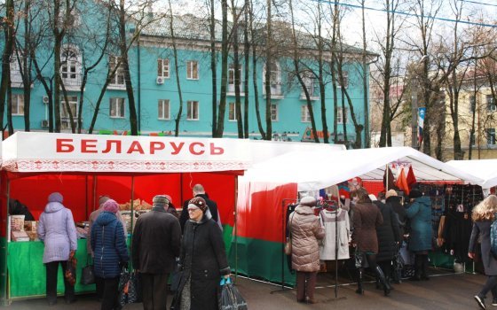 В Смоленске начала свою работу Российско-Белорусская ярмарка