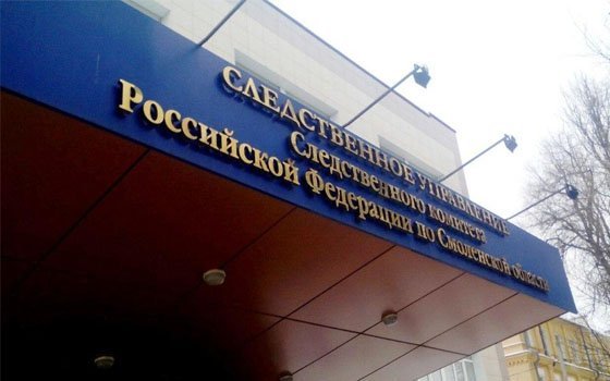 Инцидент на Автозаводской в Смоленске: из окна третьего этажа выпал подросток