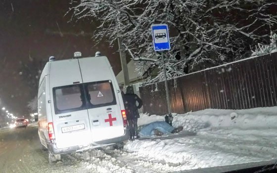 На улице Генерала Лукина в Смоленске нашли тело мужчины