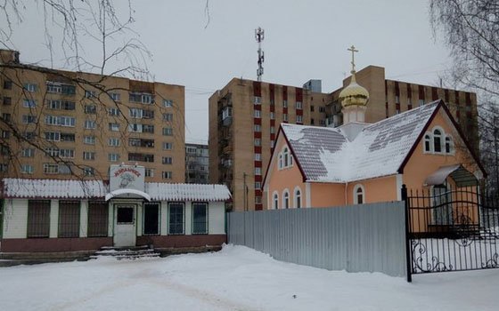 В Смоленске появилась «мурлычка». Жители негодуют