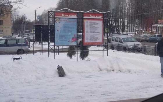 На улице Дзержинского в Смоленске оцепление. Нашли подозрительный пакет