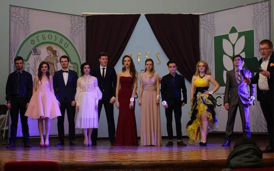В смоленской ГСХА выбрали «Мистера и Мисс Академия 2017»