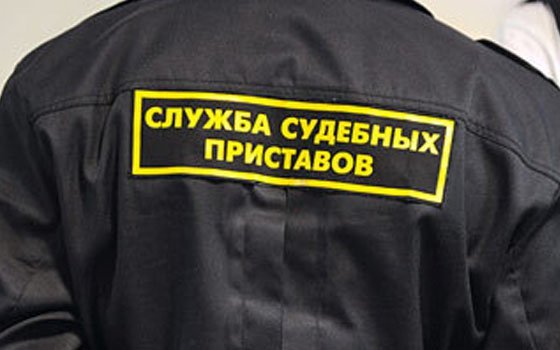 Житель Смоленска задолжал по кредиту около 2 миллионов рублей