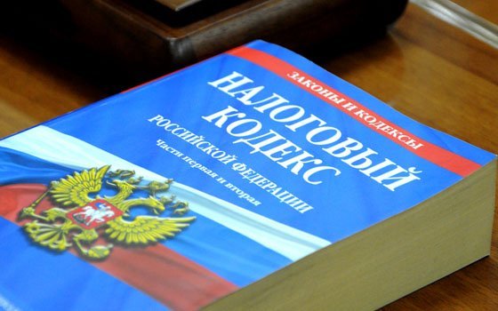В Сафонове директор фирмы «кинул» государство на 7 млн рублей с лишним