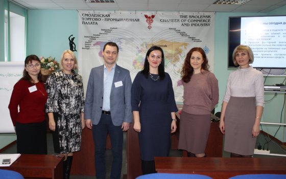Смоленская ТПП провела серию практических семинаров, посвященных планированию