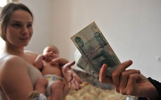 Родителей поддержат.