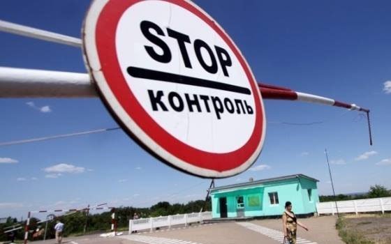 В Смоленске нелегалов оштрафовали на 40 тысяч рублей с лишним