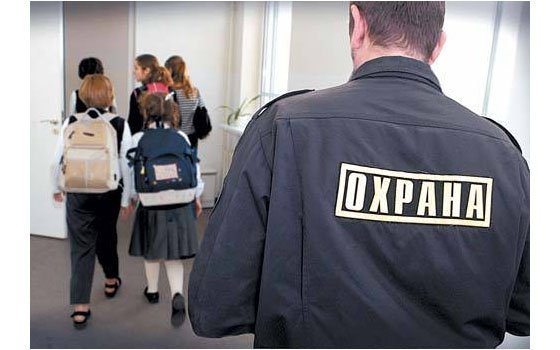Пропускной режим в смоленских школах решили проверить чиновники