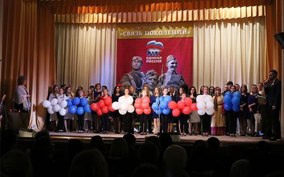 Фестиваль «Споем, бача, споем…» состоялся в Монастырщине