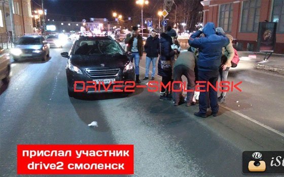 Пешеход угодил под колеса легковушки на Большой Советской в Смоленске