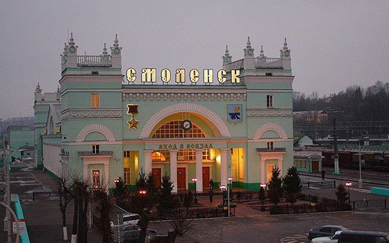 Смоленский железнодорожный вокзал делают доступнее для людей с ограниченными возможностями