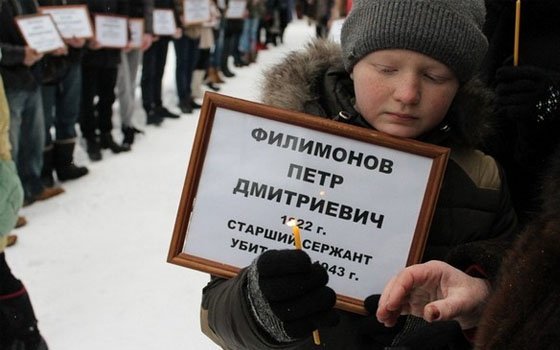 Память найденных солдат почтили в Демидовском районе