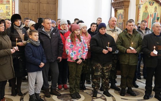 Дорога домой
