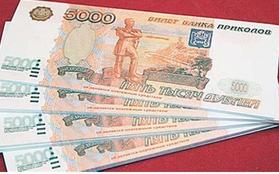 Вместо денег билеты из «Банка приколов». Смоленские пенсионеры становятся жертвами афер