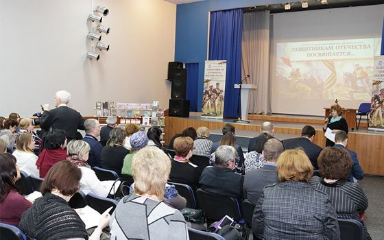 В Смоленске стартовал конкурс среди детей и молодежи в рамках проекта «Защитникам Отечества посвящается…»
