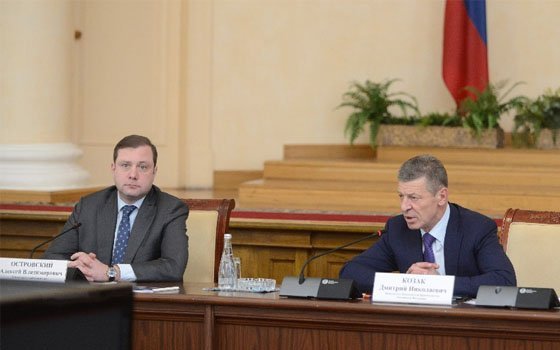 На Смоленщине в 2018 году запланировано сокращение размера госдолга до 96%