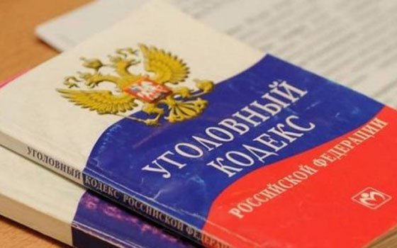 Затаив обиду, жительница Глинковского района решила оговорить соседку