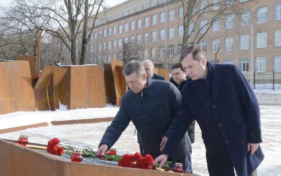 Экономике Смоленщины прогнозируют рост