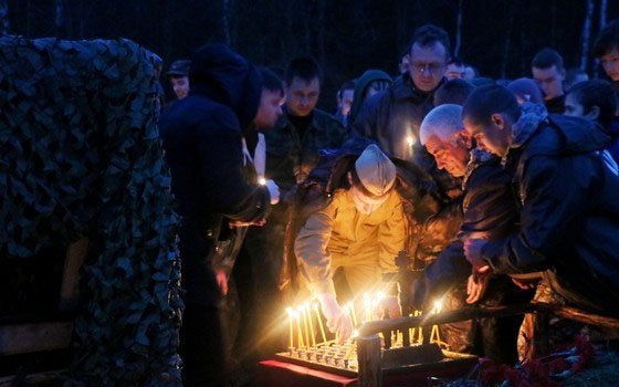 В Ярцеве состоится вечер памяти «Одна война – одна судьба»