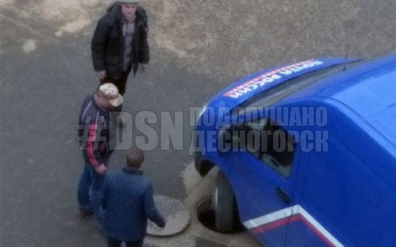В Десногорске появился «ловец» автомобилистов