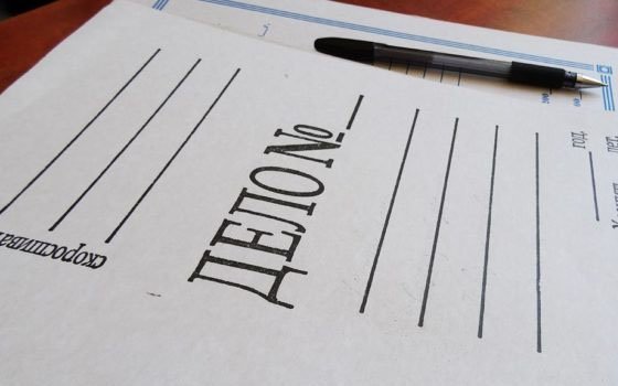 По факту ДТП на Рыленкова с погибшей пожилой смолянкой возбудили уголовное дело