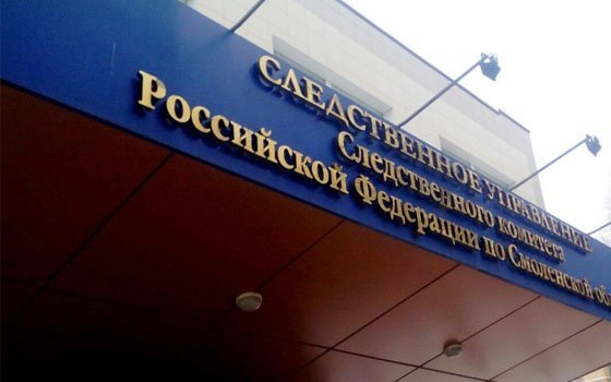 В деревне Зайцево обнаружили тело женщины